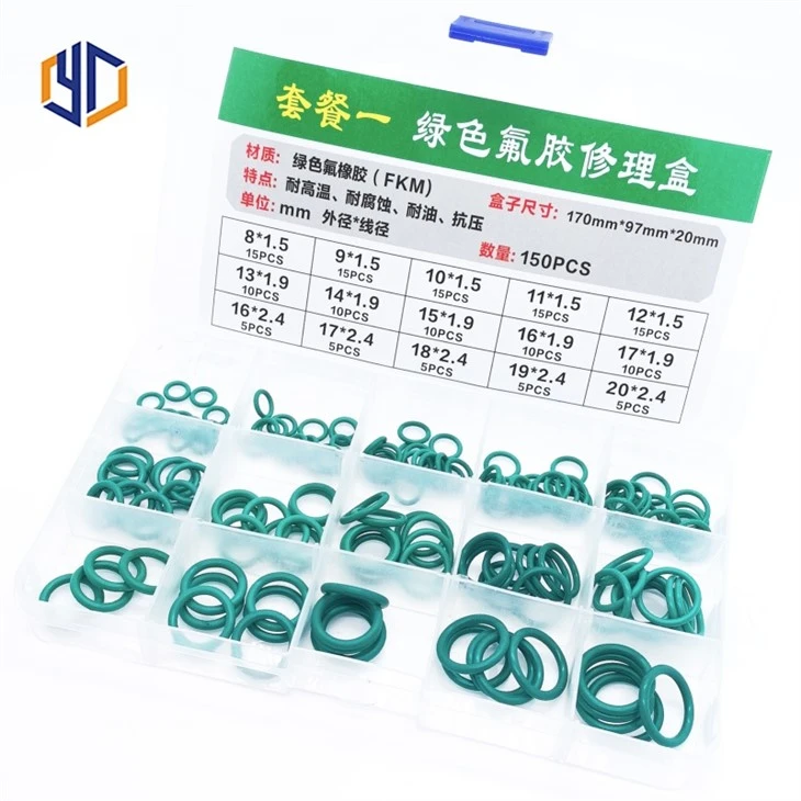 O-ring Box (12)